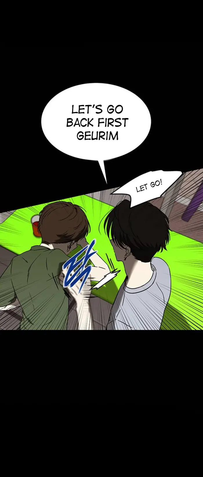 Trapped Chapter 61 Page 4