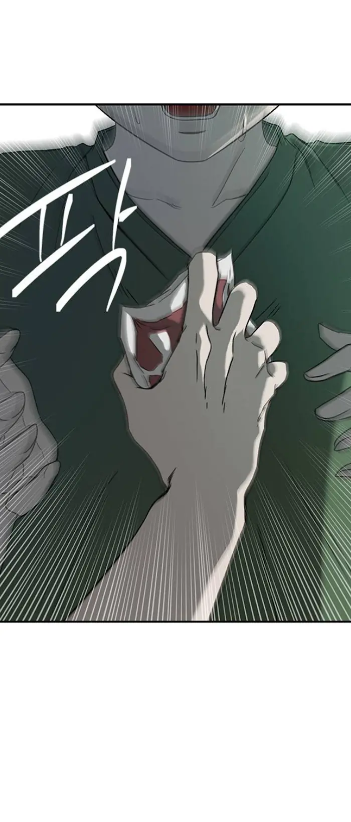 Trapped Chapter 61 Page 29