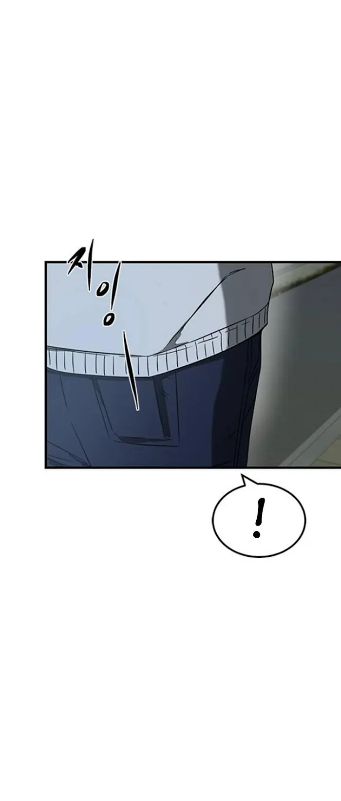 Trapped Chapter 61 Page 47