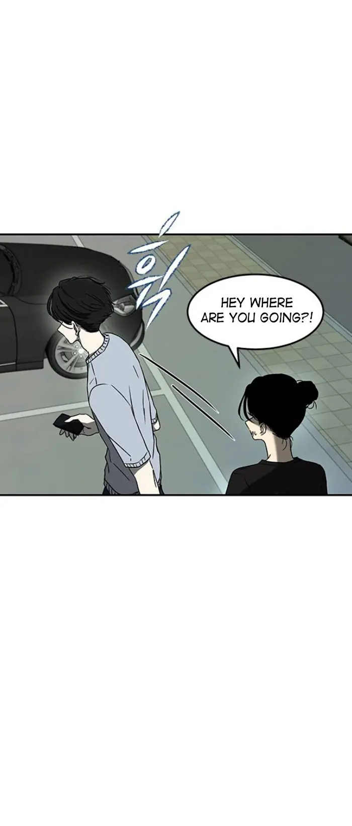 Trapped Chapter 61 Page 53