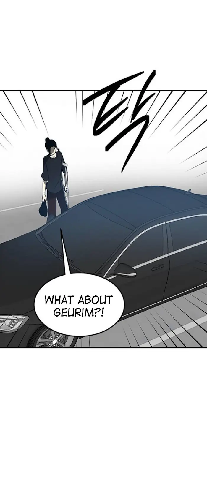 Trapped Chapter 61 Page 54