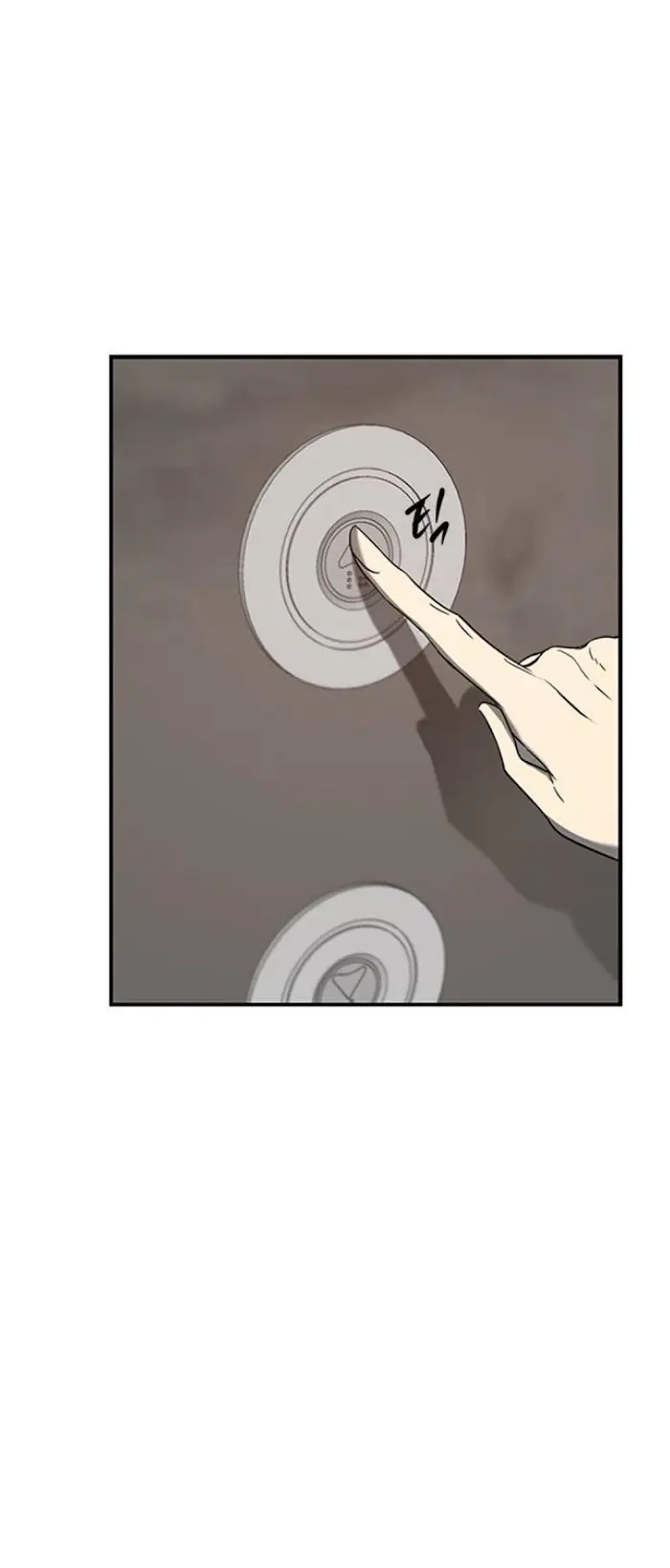 Trapped Chapter 61 Page 59