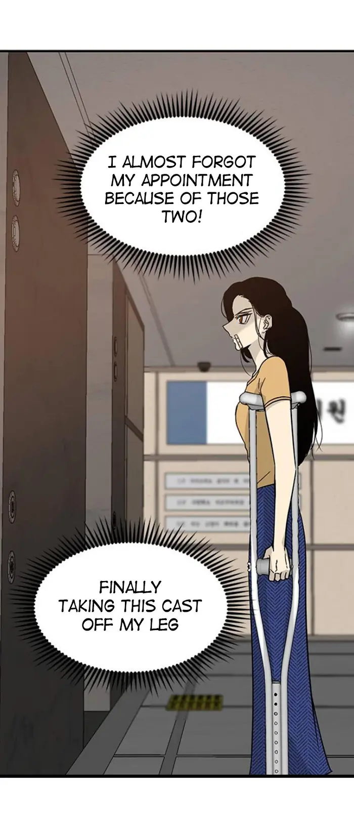 Trapped Chapter 61 Page 60