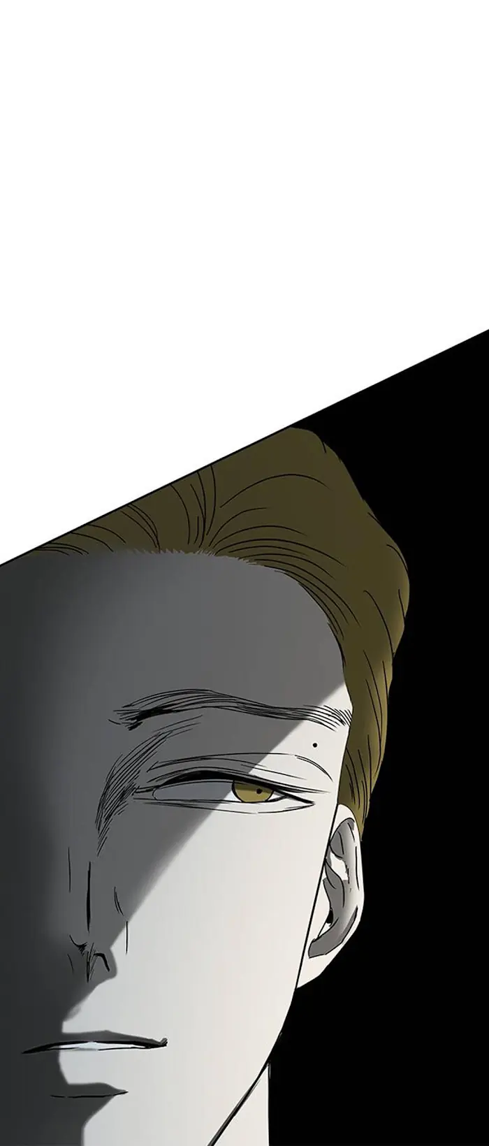 Trapped Chapter 61 Page 69