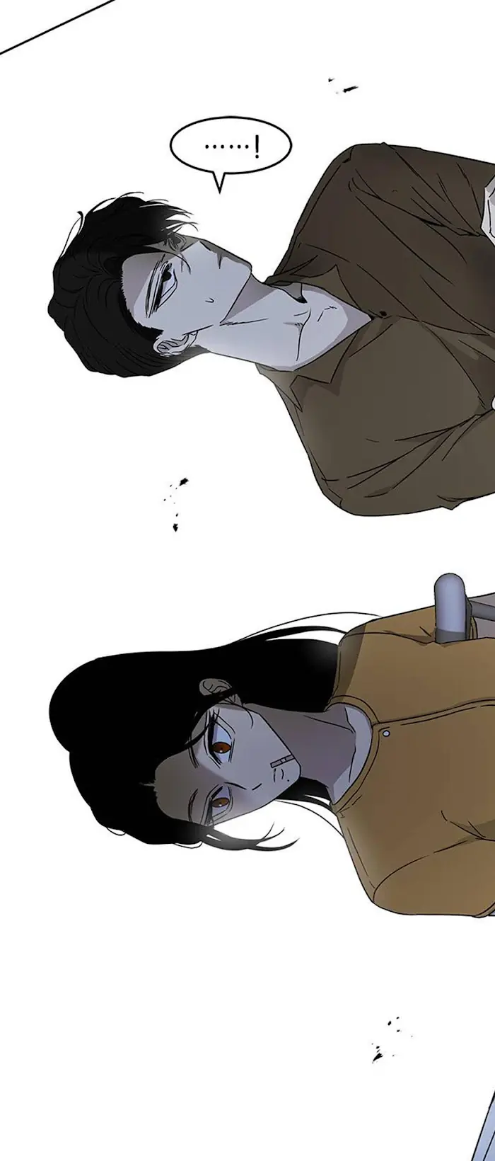 Trapped Chapter 61 Page 71