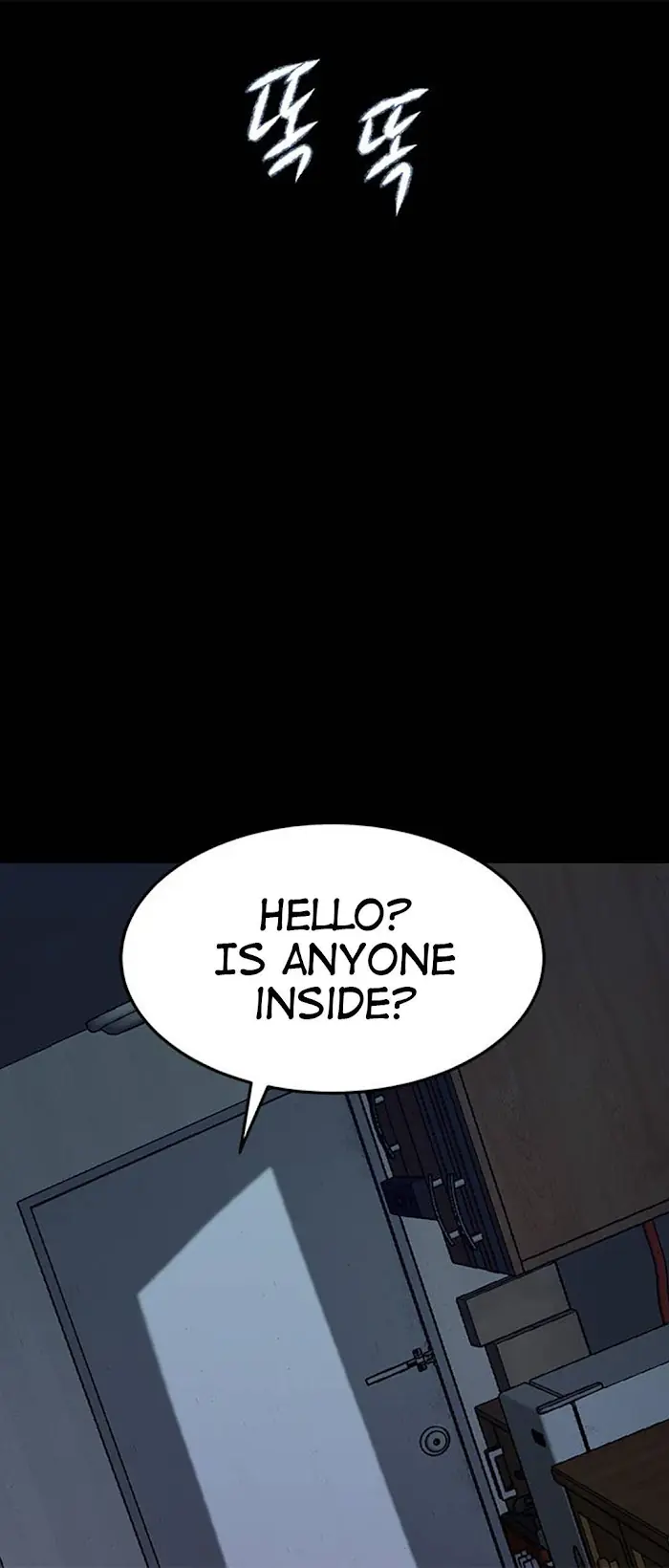 Trapped Chapter 66 Page 22