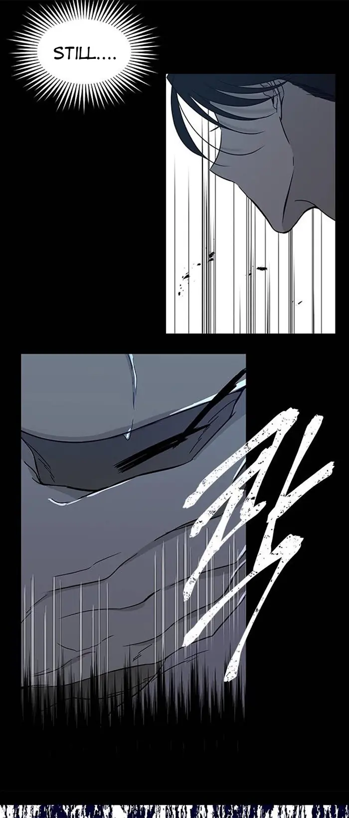 Trapped Chapter 66 Page 50