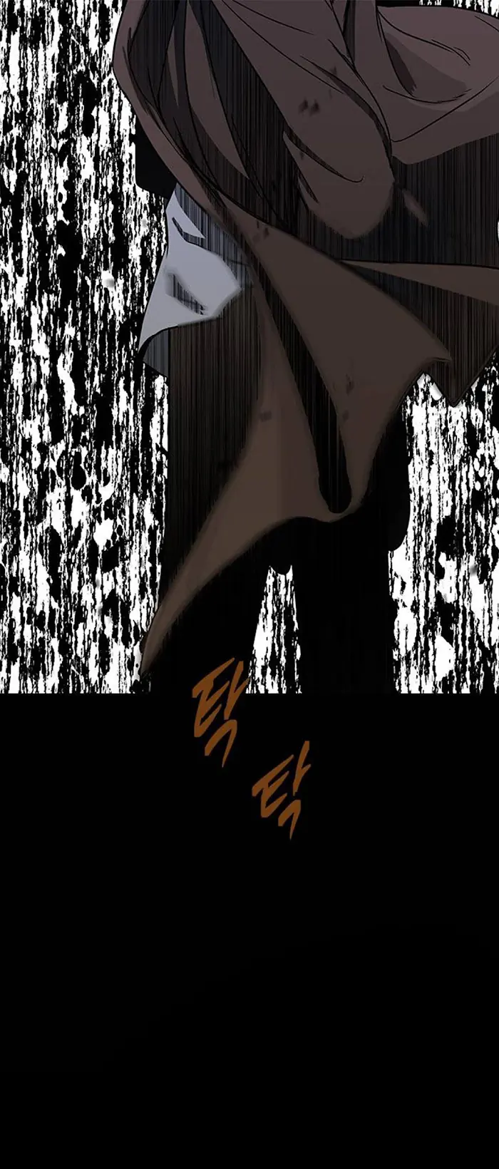 Trapped Chapter 66 Page 52