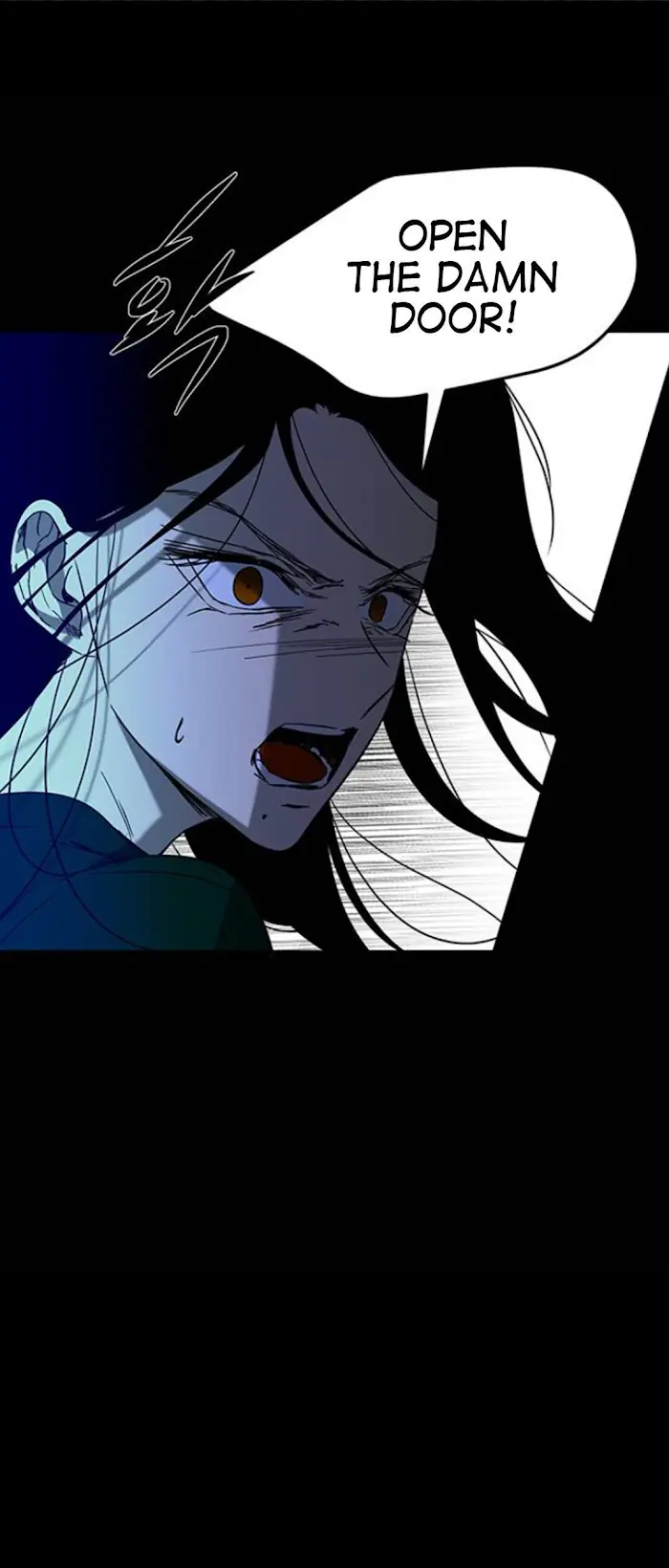 Trapped Chapter 66 Page 56