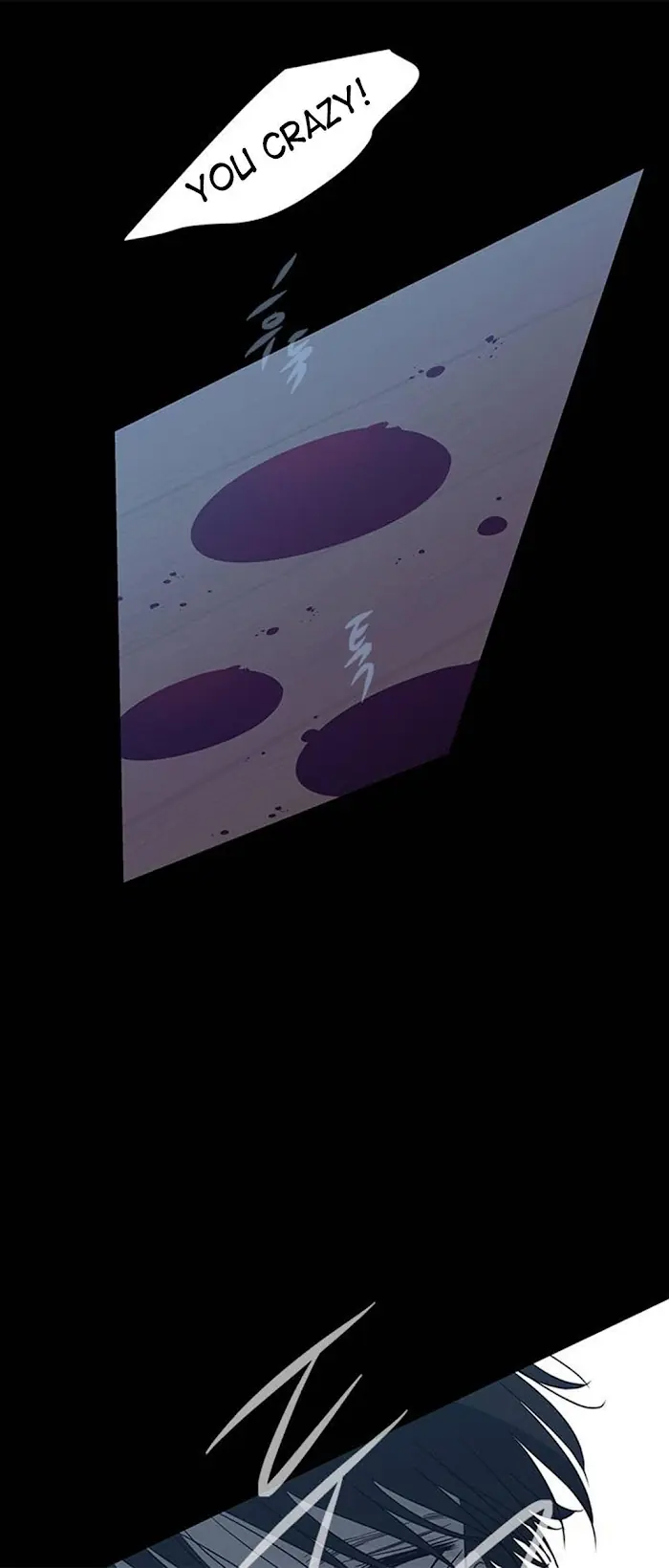 Trapped Chapter 66 Page 73