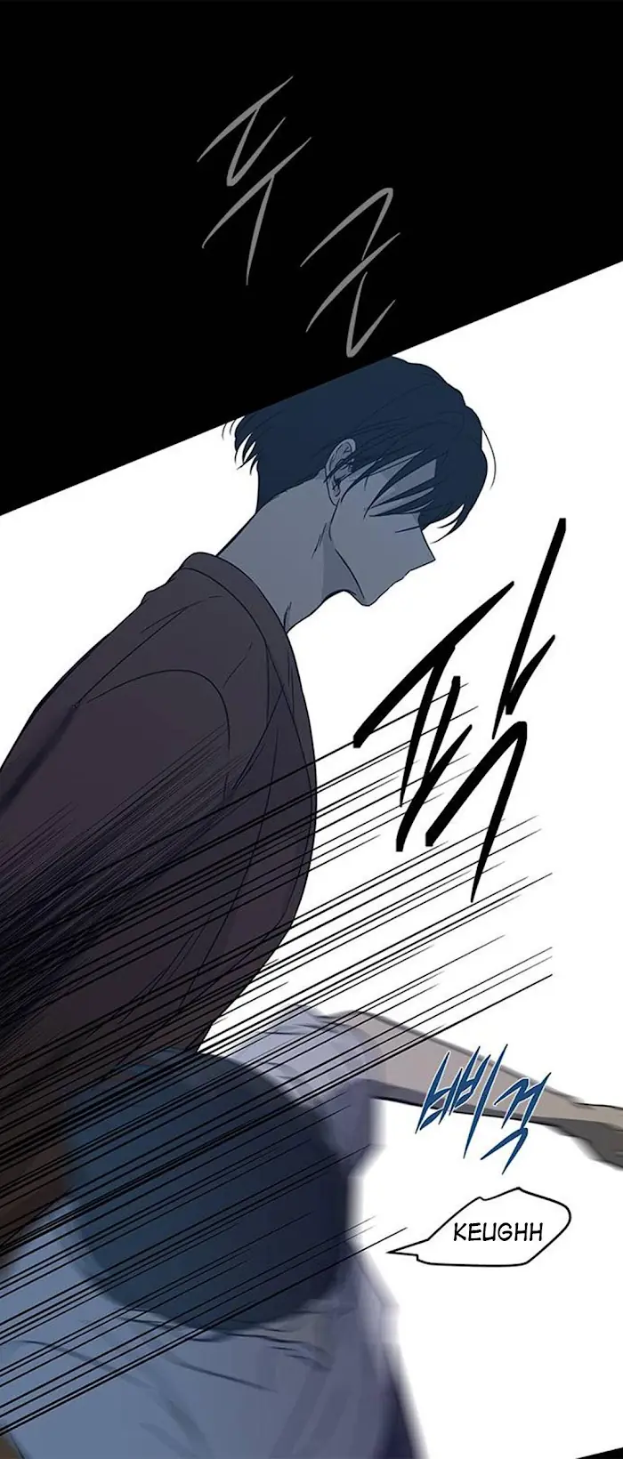Trapped Chapter 66 Page 75