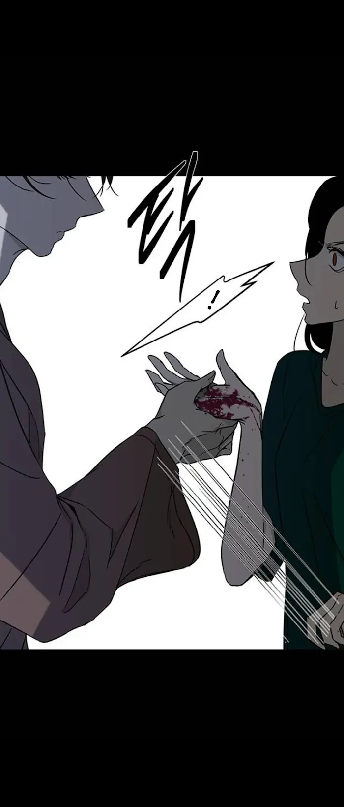 Trapped Chapter 66 Page 88