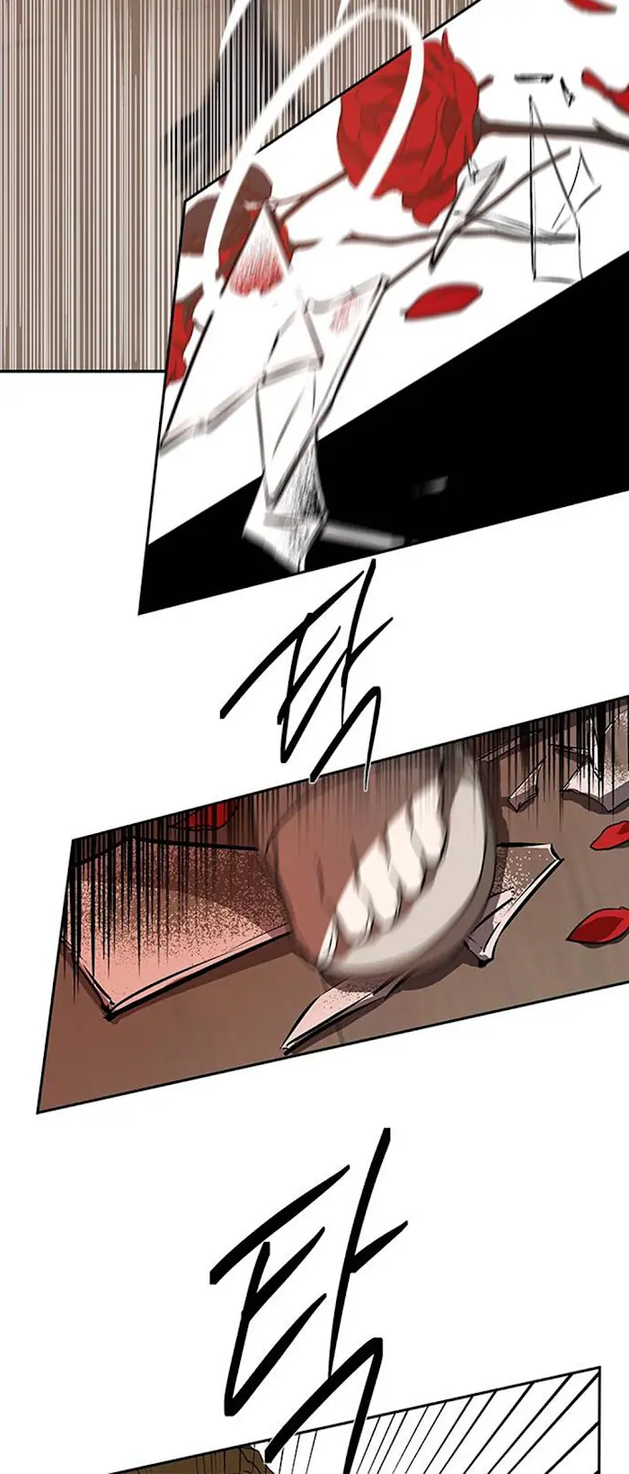 Trapped Chapter 67 Page 75