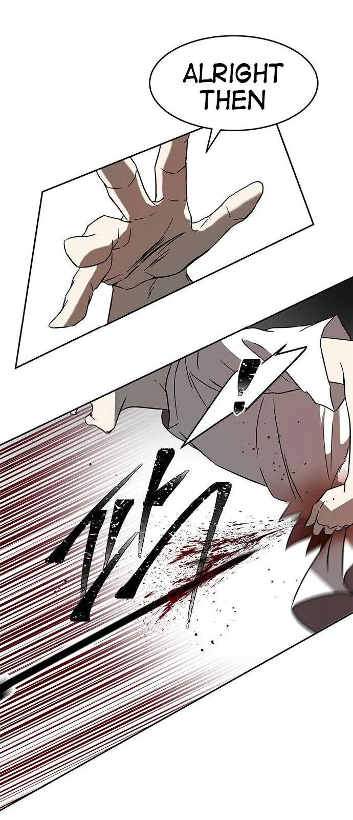 Trapped Chapter 68 Page 7