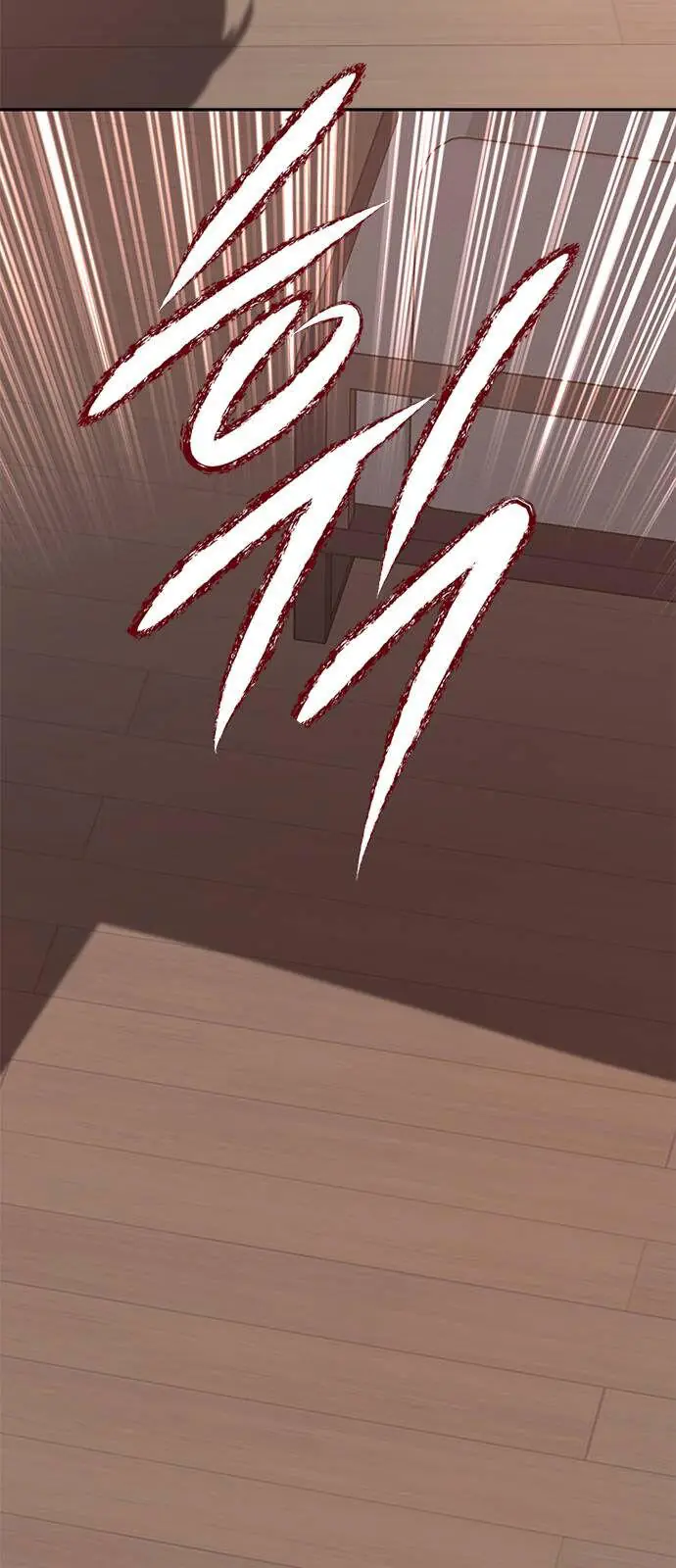 Trapped Chapter 68 Page 14