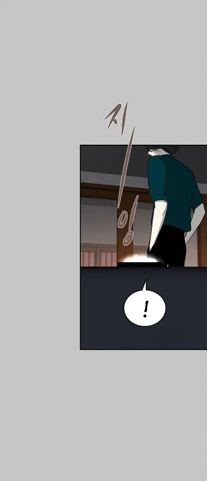 Trapped Chapter 68 Page 35
