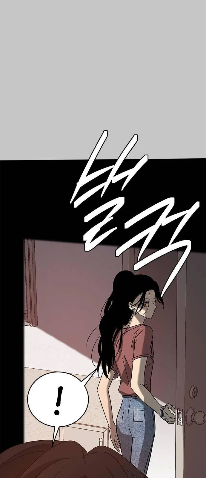 Trapped Chapter 68 Page 38