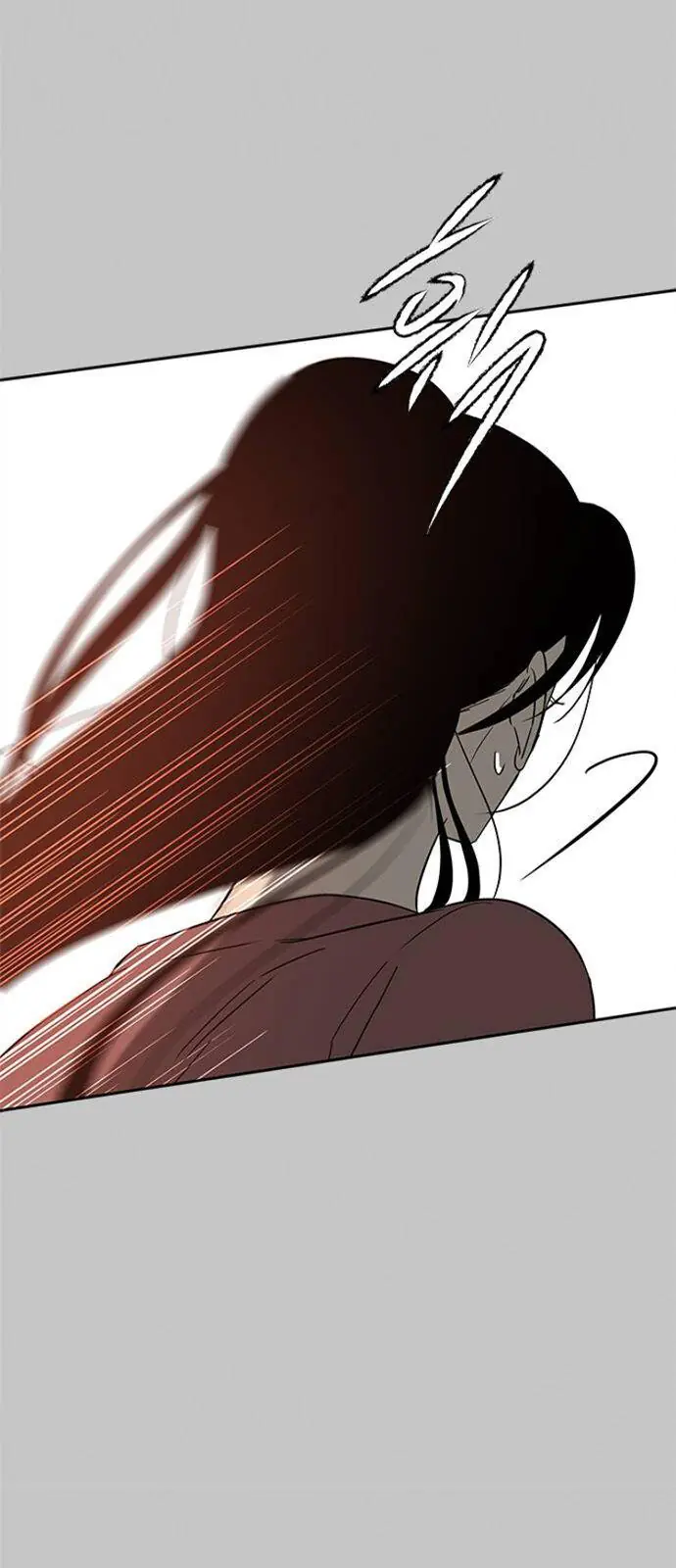 Trapped Chapter 68 Page 40