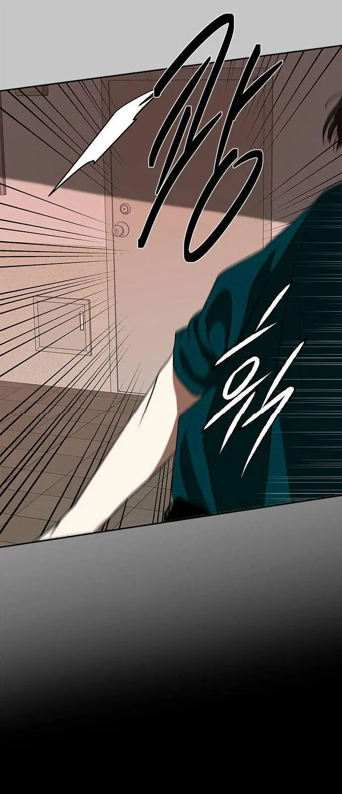 Trapped Chapter 68 Page 42
