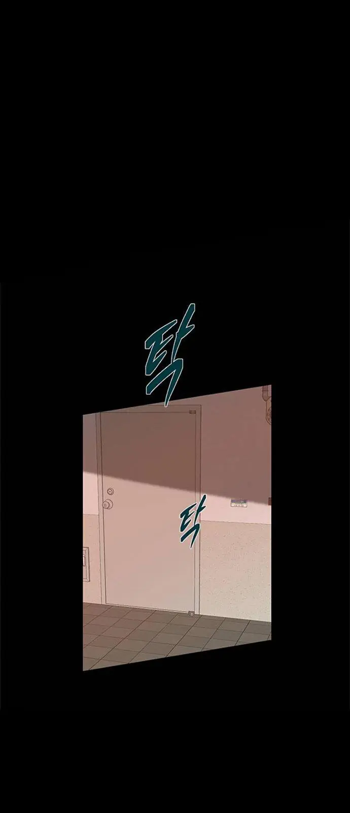 Trapped Chapter 68 Page 43