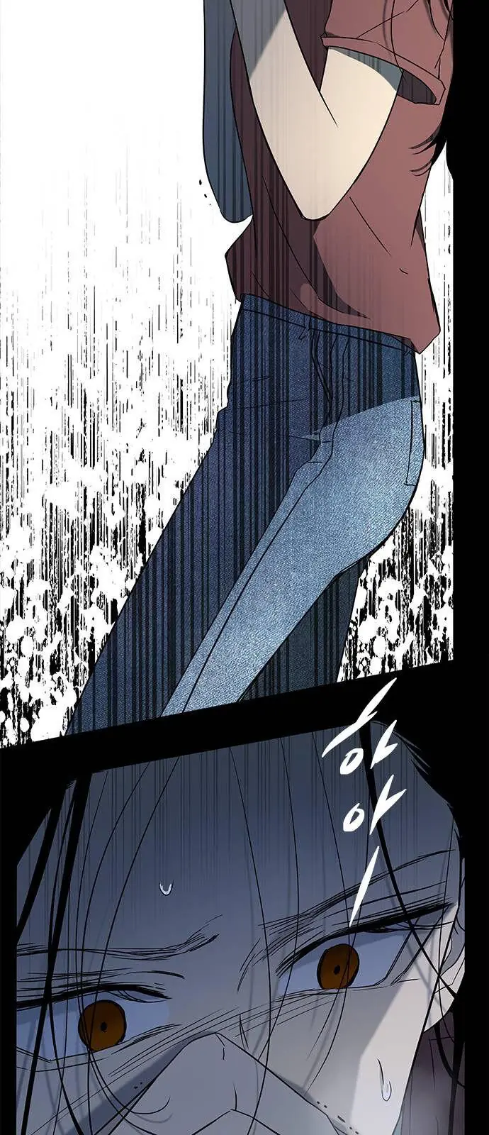 Trapped Chapter 68 Page 45
