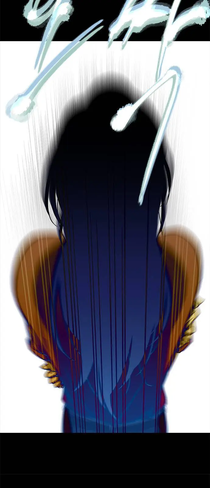 Trapped Chapter 68 Page 74