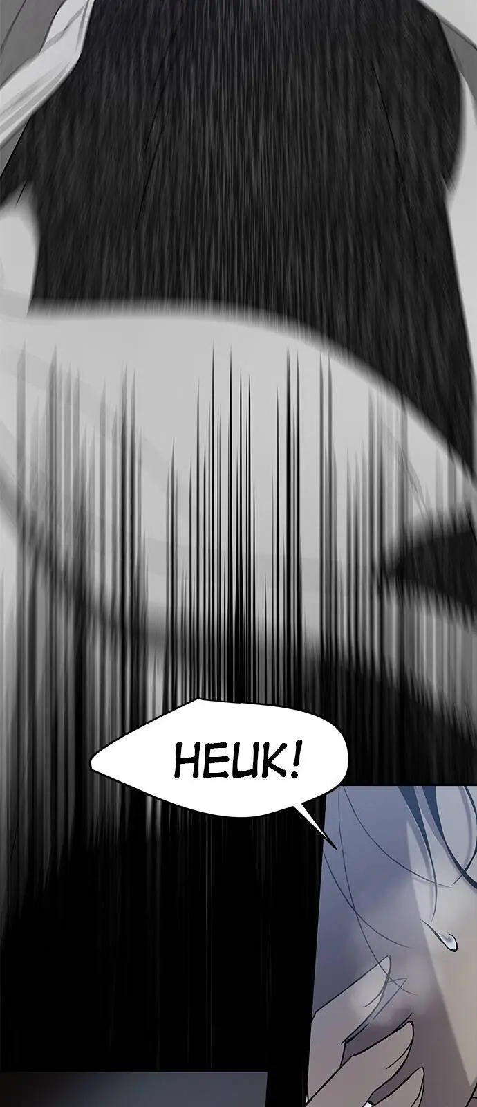 Trapped Chapter 68 Page 78