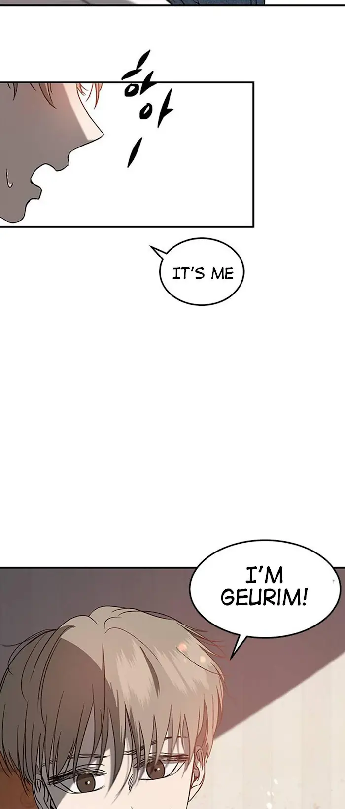 Trapped Chapter 69 Page 12