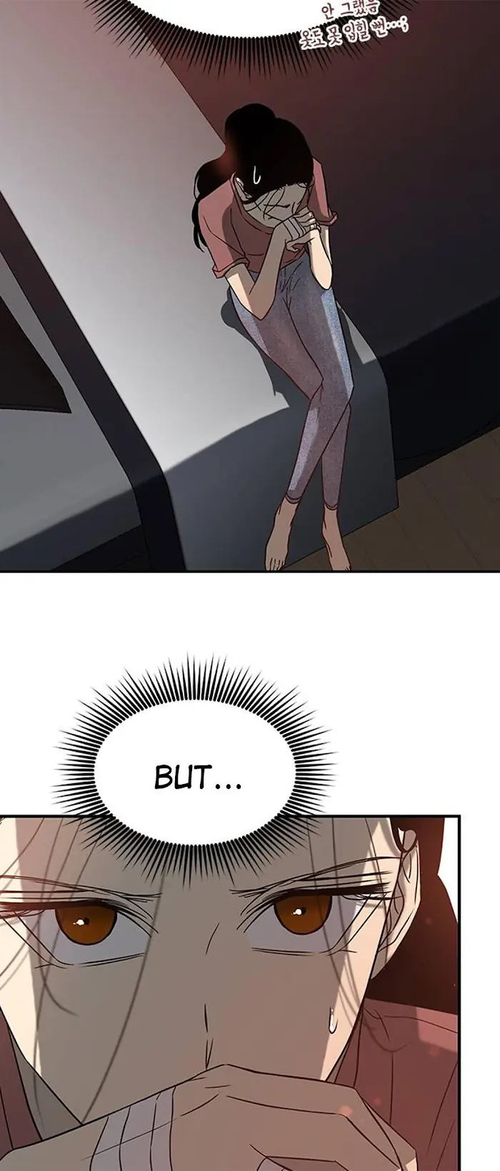 Trapped Chapter 69 Page 22