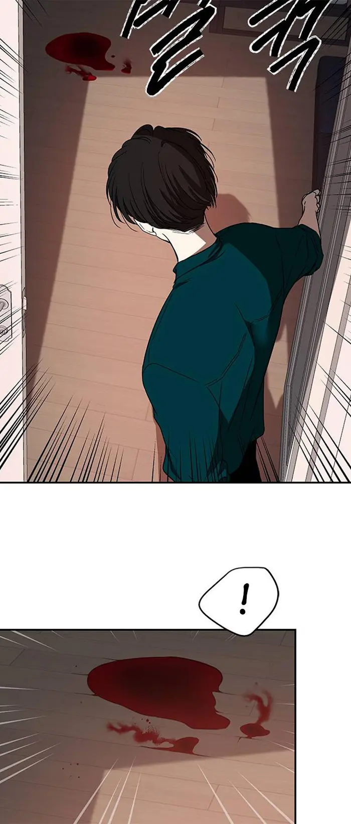 Trapped Chapter 69 Page 47