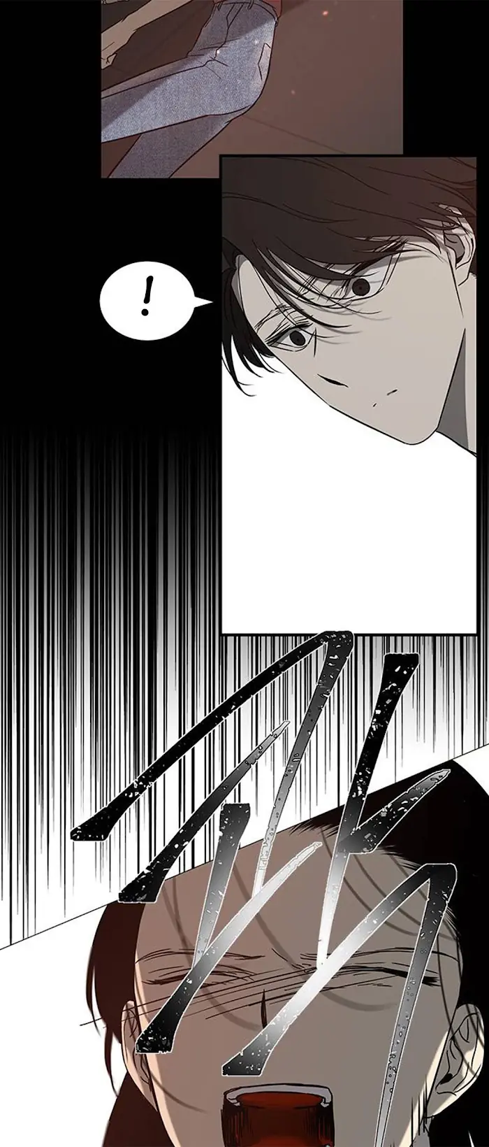 Trapped Chapter 69 Page 68