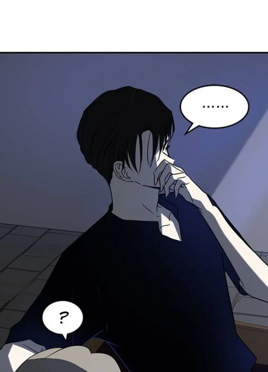 Trapped Chapter 72 Page 145