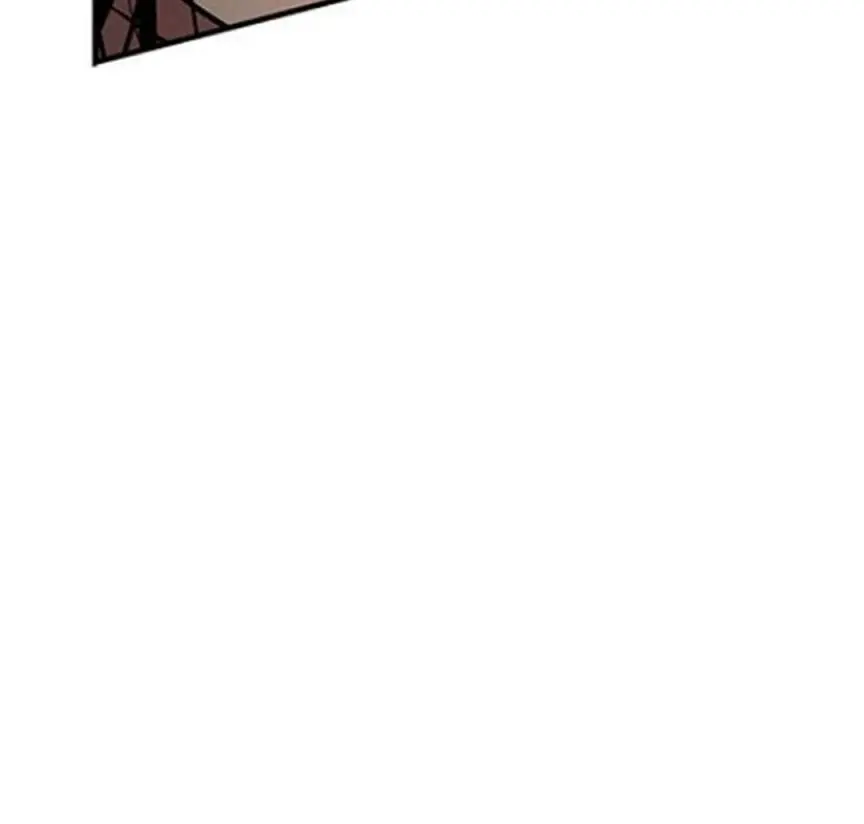 Trapped Chapter 73 Page 17