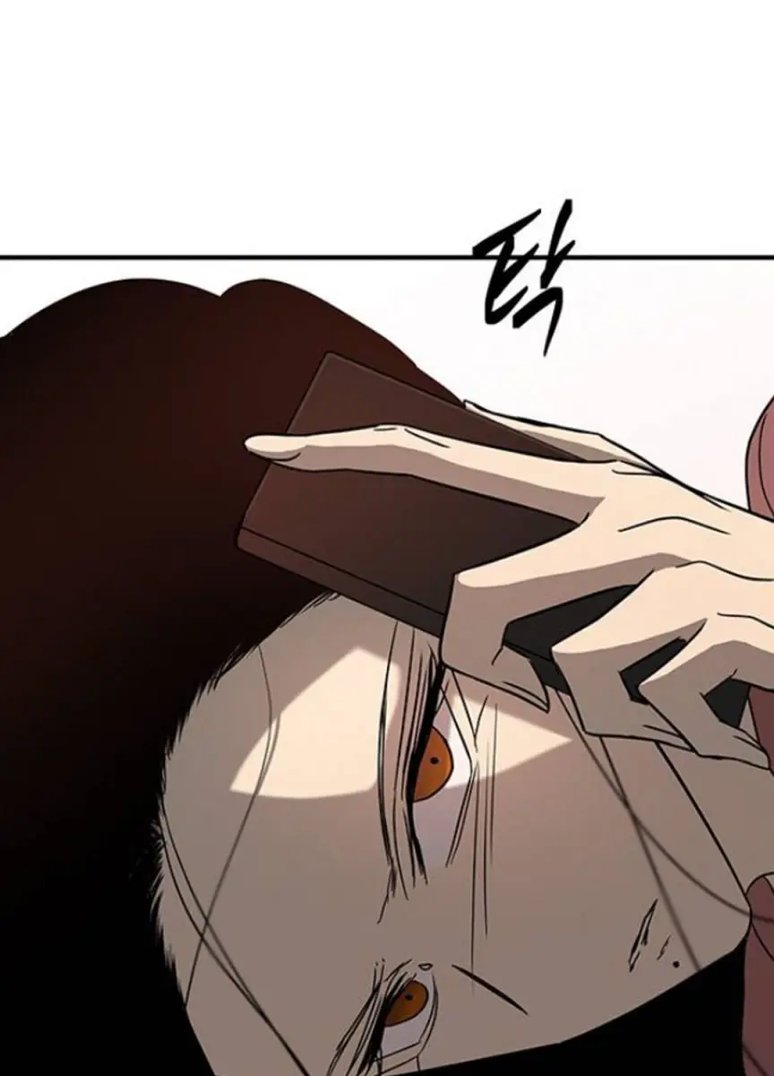 Trapped Chapter 73 Page 38