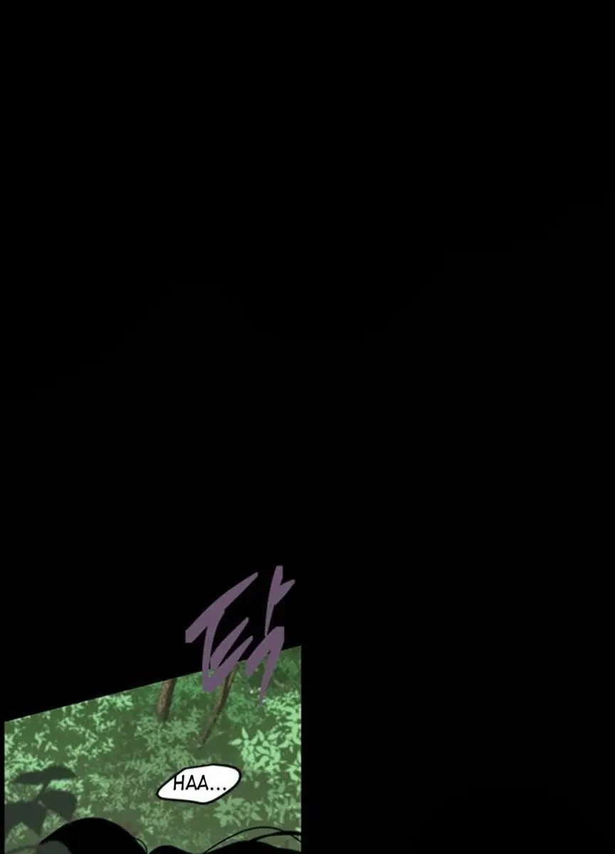 Trapped Chapter 73 Page 68