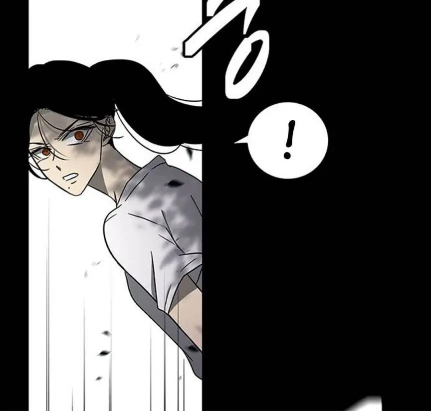 Trapped Chapter 73 Page 81