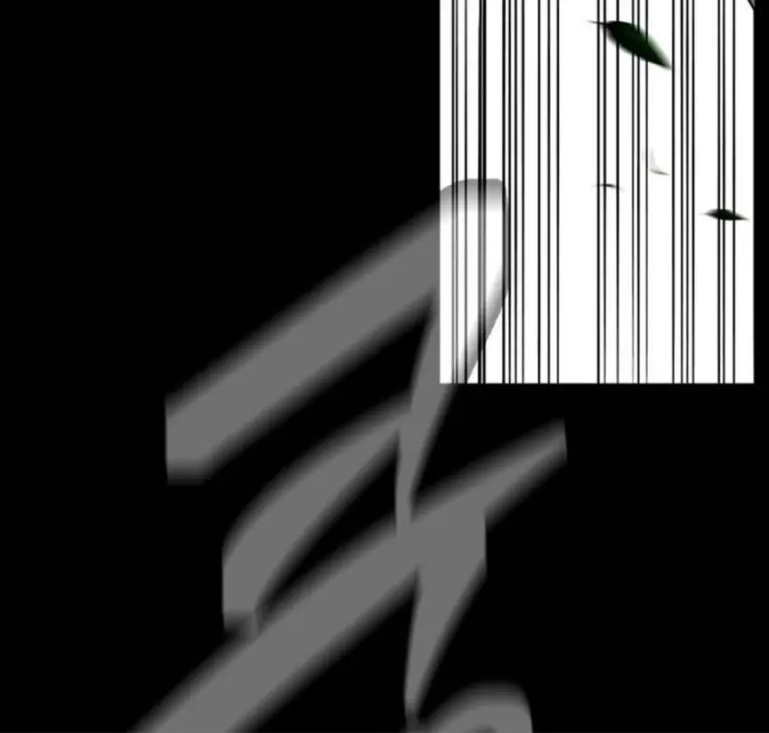 Trapped Chapter 73 Page 83