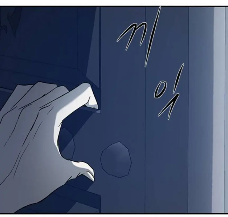 Trapped Chapter 73 Page 167