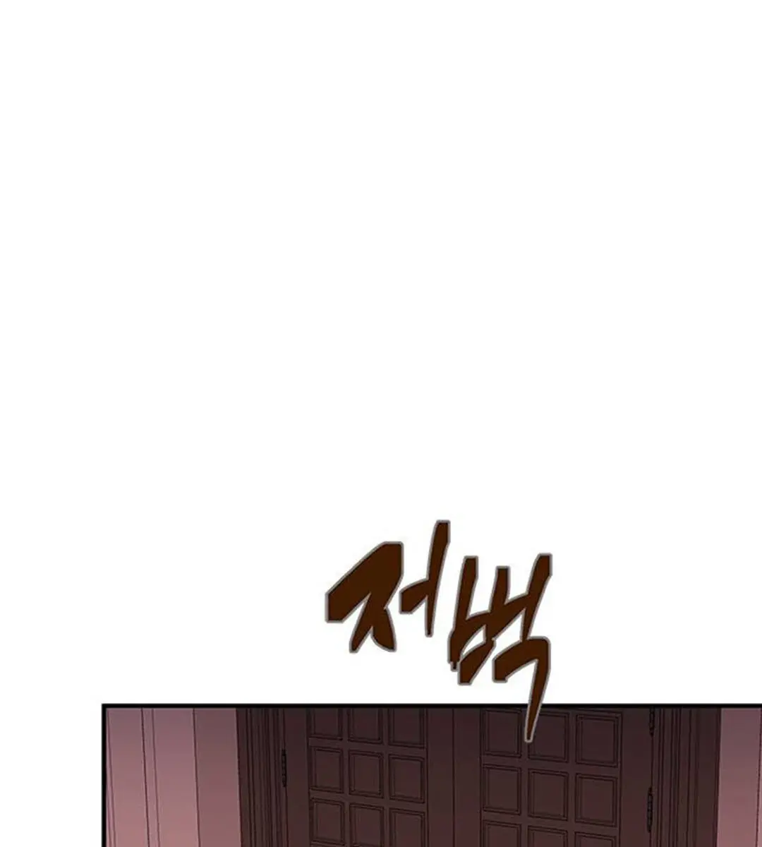 Trapped Chapter 80 Page 54