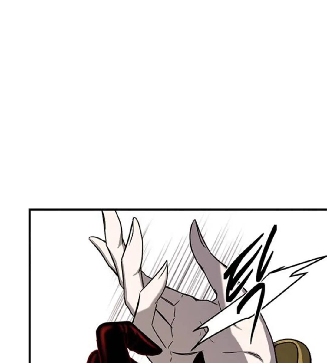 Trapped Chapter 80 Page 83