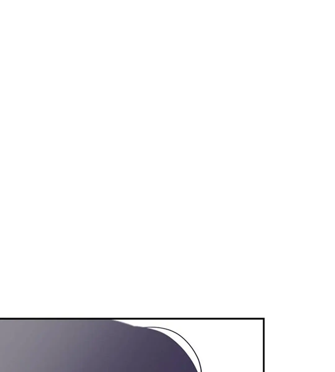 Trapped Chapter 80 Page 206
