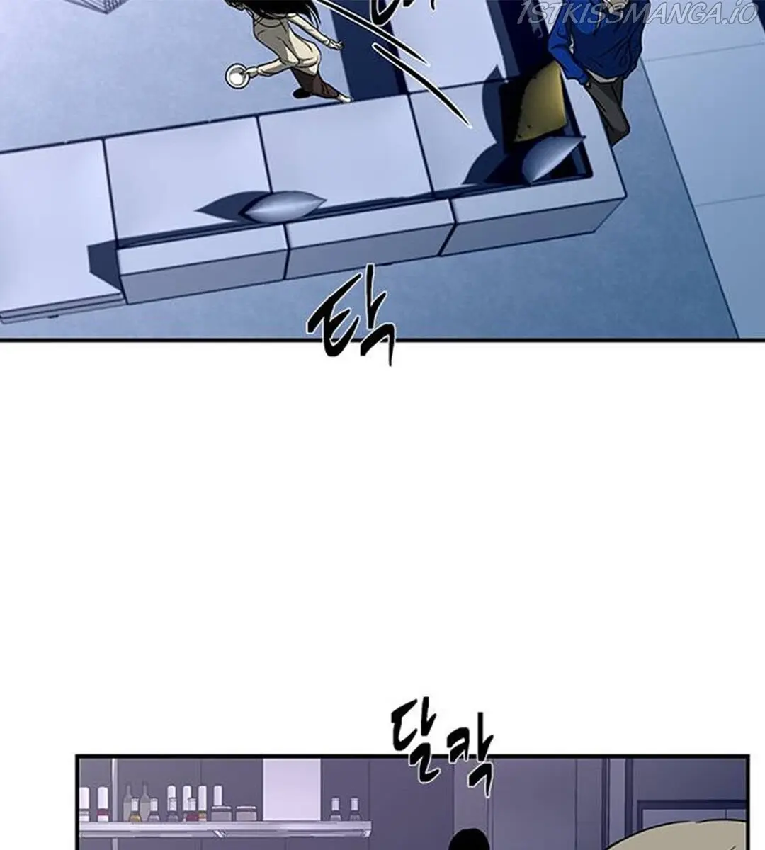 Trapped Chapter 81 Page 21