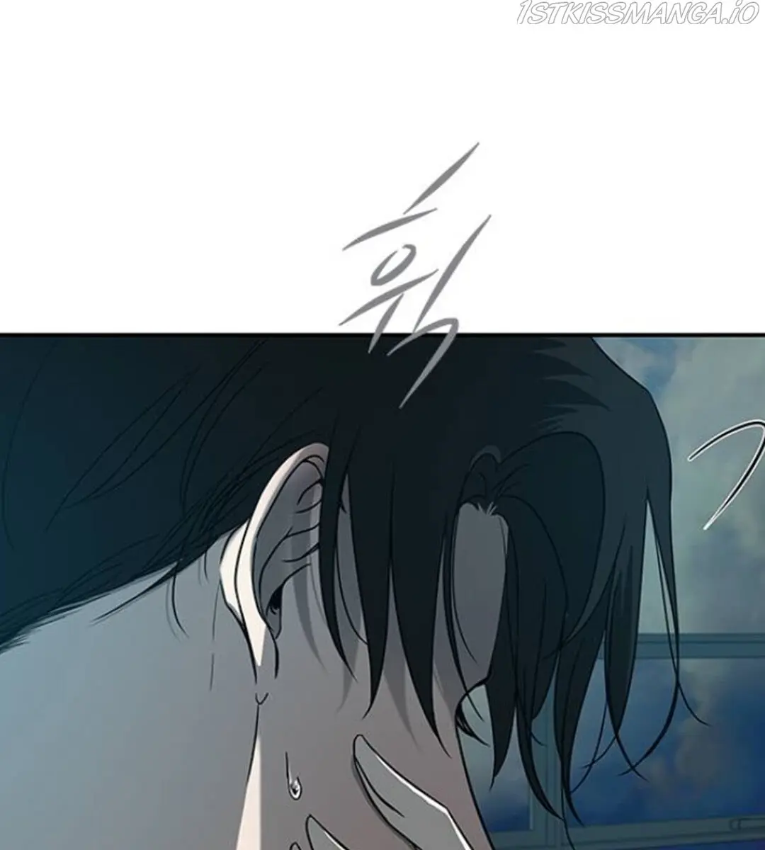 Trapped Chapter 81 Page 216