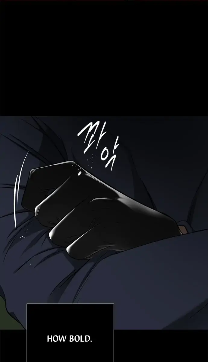 Trapped Chapter 122 Page 6