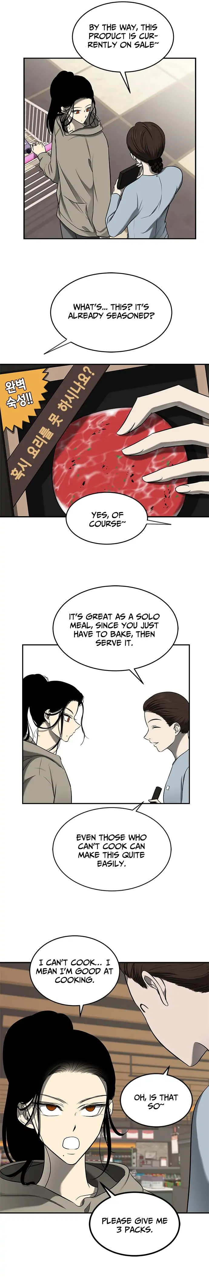 Trapped Chapter 122 Page 41
