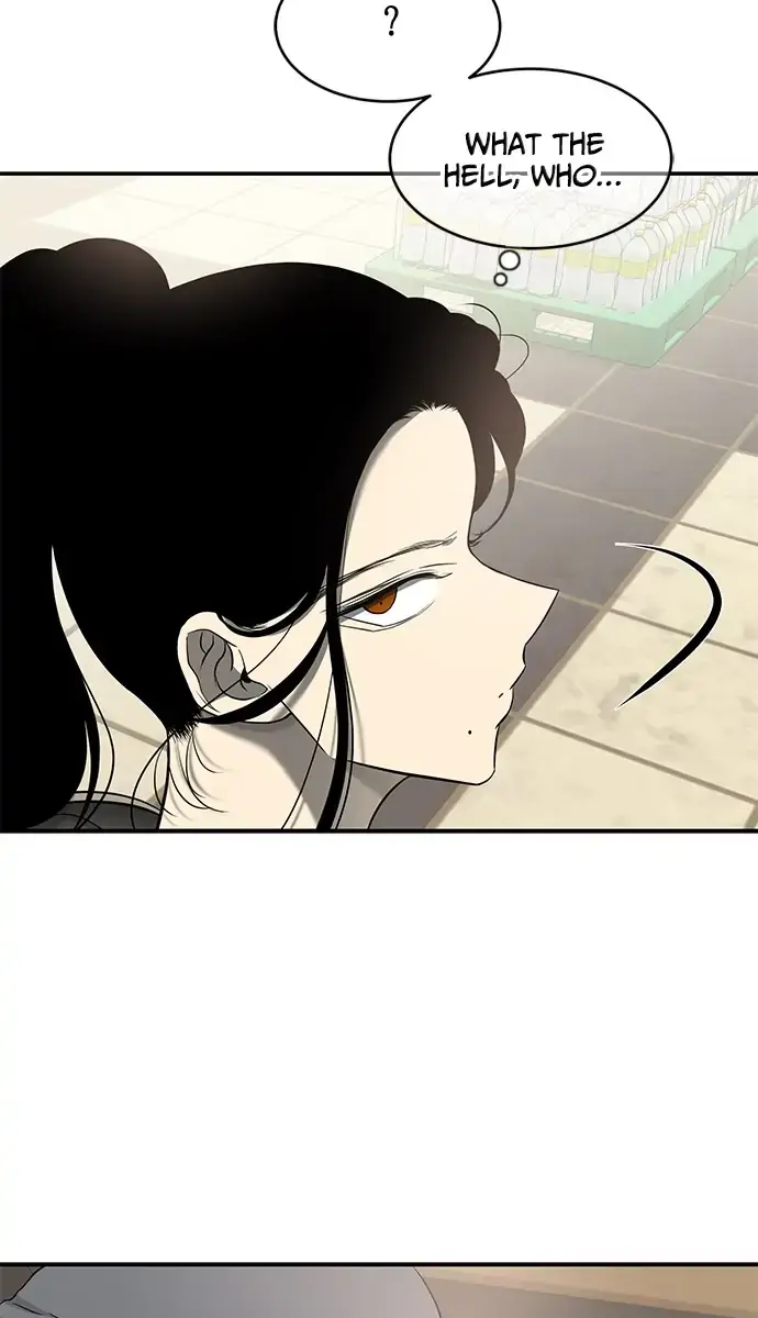 Trapped Chapter 122 Page 48