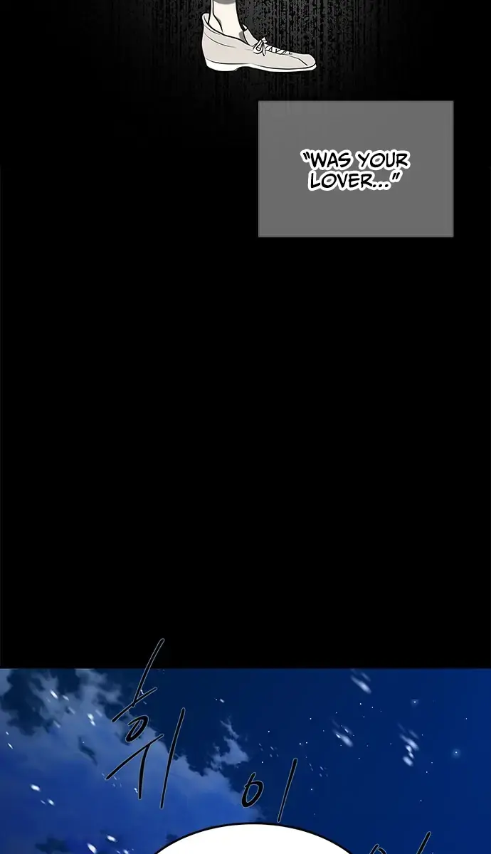 Trapped Chapter 122 Page 106