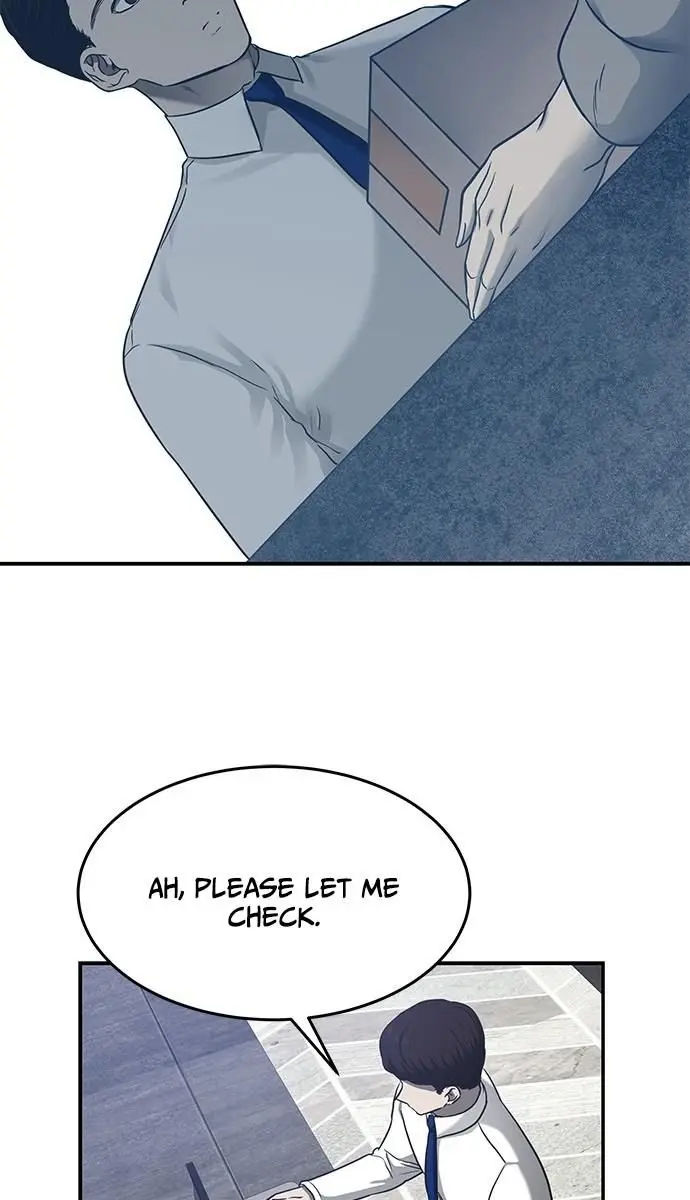 Trapped Chapter 123 Page 71