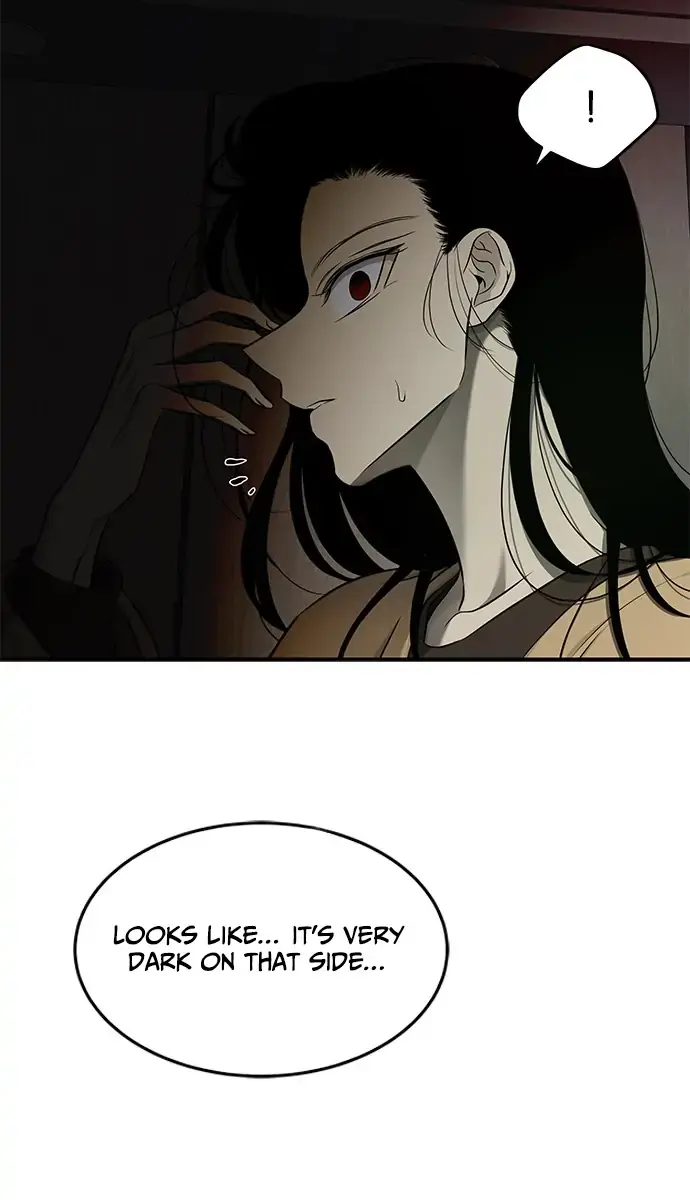 Trapped Chapter 124 Page 25