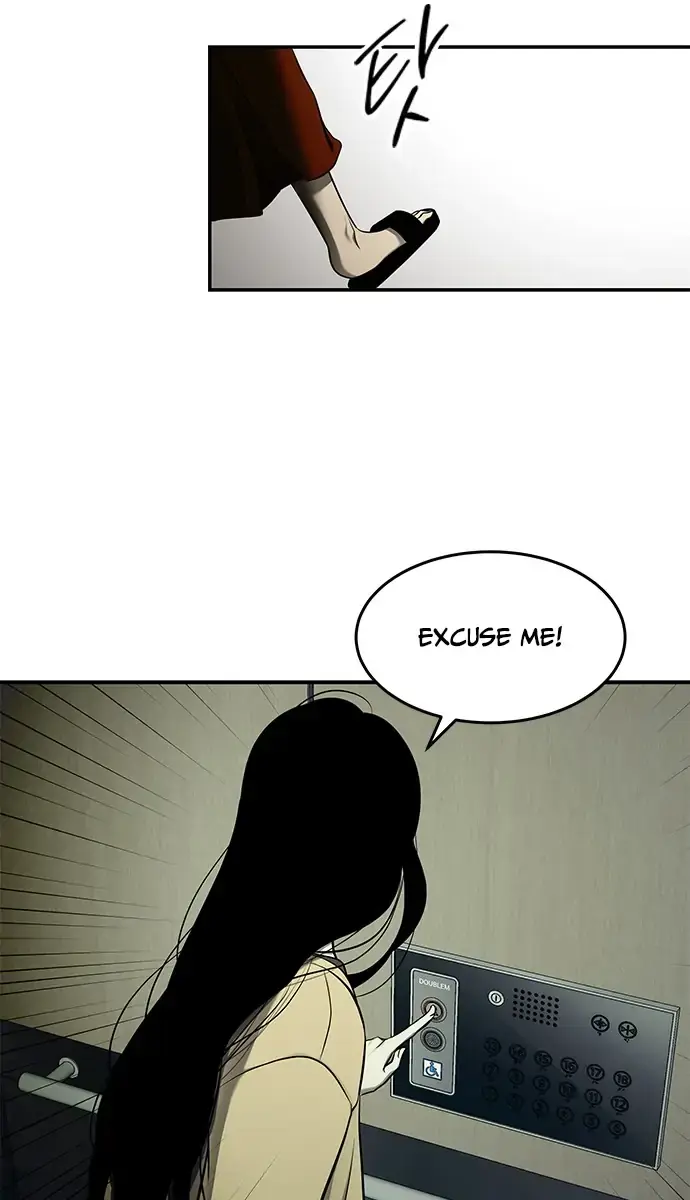 Trapped Chapter 124 Page 30